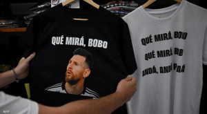 world-cup-new-image